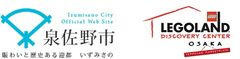 大阪府泉佐野市、マーリン・エンターテイメンツ・ジャパン株式会社　