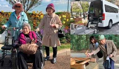 すべての人に旅の喜びを！