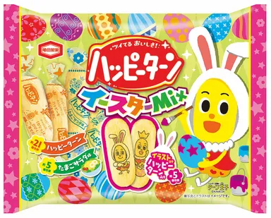 124g ハッピーターン イースターMix