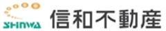 信和不動産株式会社のロゴ