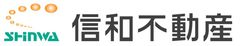 信和不動産株式会社