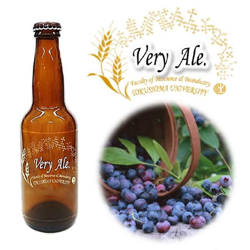 フルーティで豊かな味わいが特徴 
徳島大学発 地ビール「Very Ale.(ベリー エール)」販売中
2019年1月15日(火）よりJRホテルクレメント徳島にて