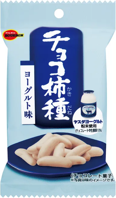 チョコ柿種ヨーグルト