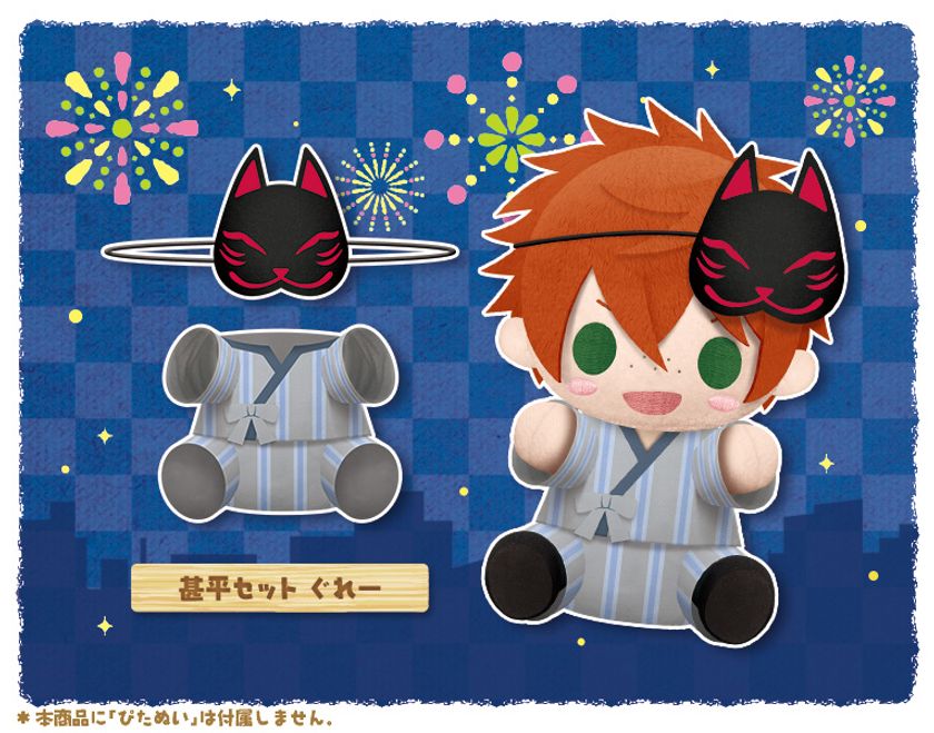 「Pitanui mode」第8弾は夏の風物詩「お祭り」「花火大会」に
ピッタリな甚平セット！
「ねいびー」と「ぐれー」の2色あるので気分にあわせて
お着換えさせちゃおう♪