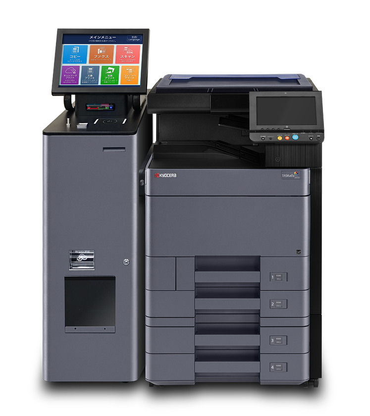 ますます便利になる“デイリーヤマザキ”のマルチコピー機
欲しい楽譜が1曲から購入できる「ぷりんと楽譜」サービス開始