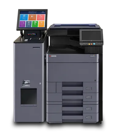 京セラ製マルチコピー機