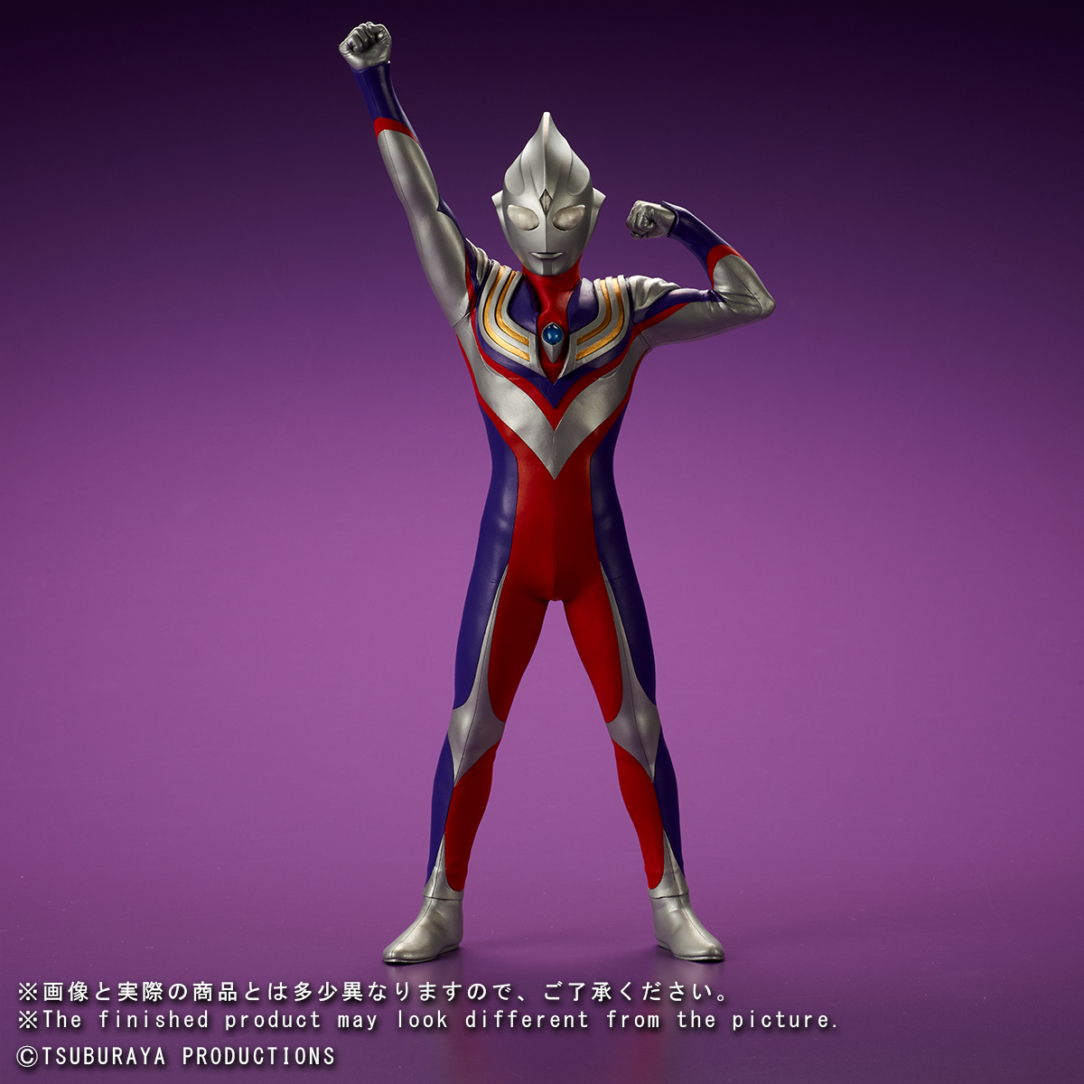 ウルトラマンティガ」劇中の姿を忠実に再現！登場時のポージングで全高