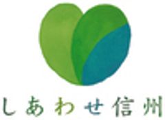 長野県のロゴ