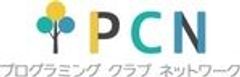 プログラミング クラブ ネットワークのロゴ