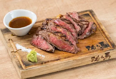 馬肉専門バル跳ね馬「馬肉グリル」