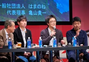 昨年開催風景(2)