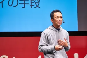 昨年開催風景(3)