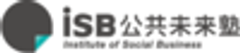 iSB公共未来塾／東京事務局
(地域協働推進機構)のロゴ