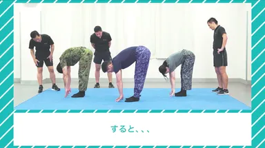 ちょっとの間だけど！あっという間に柔軟性を高める方法　ペアストレッチ 2