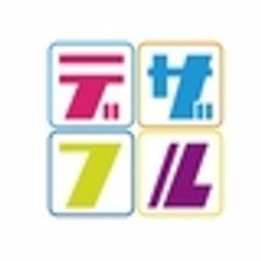 株式会社VALUTのロゴ