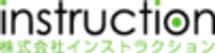 株式会社インストラクションのロゴ
