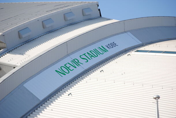 ノエビアスタジアム神戸 命名権契約更新 スポーツを通して 夢や感動をお届けするサポートをします 株式会社ノエビアのプレスリリース