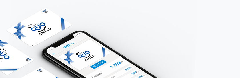 デジタルギフトサービスdgift ディーギフト に Quoカードpay が新登場 株式会社デジマースのプレスリリース