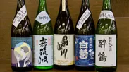 筑波山水系の地酒フェス
