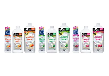 CHARMY Magica酵素＋　ラインナップ