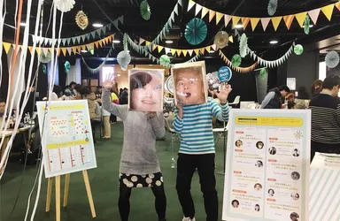 『MOV市 - Neighborland 2019 -』