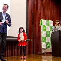 資生堂 魚谷社長への手紙