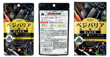 パッケージ90粒・180粒