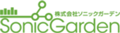 株式会社ソニックガーデンのロゴ