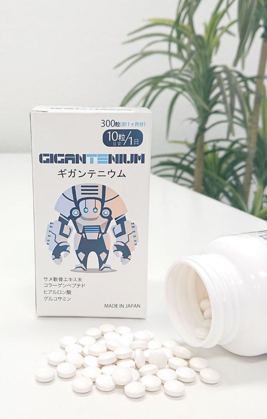 小林株式会社のグルコサミン栄養剤「ギガンテニウム」
4月韓国に輸出開始