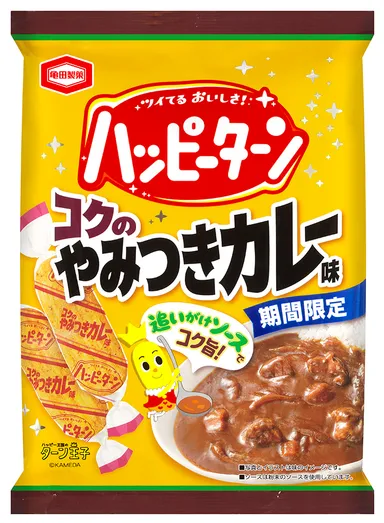 85g ハッピーターン コクのやみつきカレー味