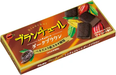 ブランチュールミニチョコレートダークブラウン