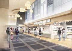 21年春 アミュプラザくまもと内に新規出店するシネコン名称が 熊本ピカデリー に決定 株式会社 松竹マルチプレックスシアターズのプレスリリース