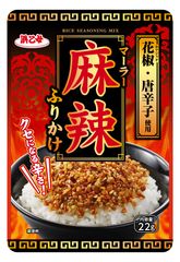 麻辣ふりかけ　商品画像