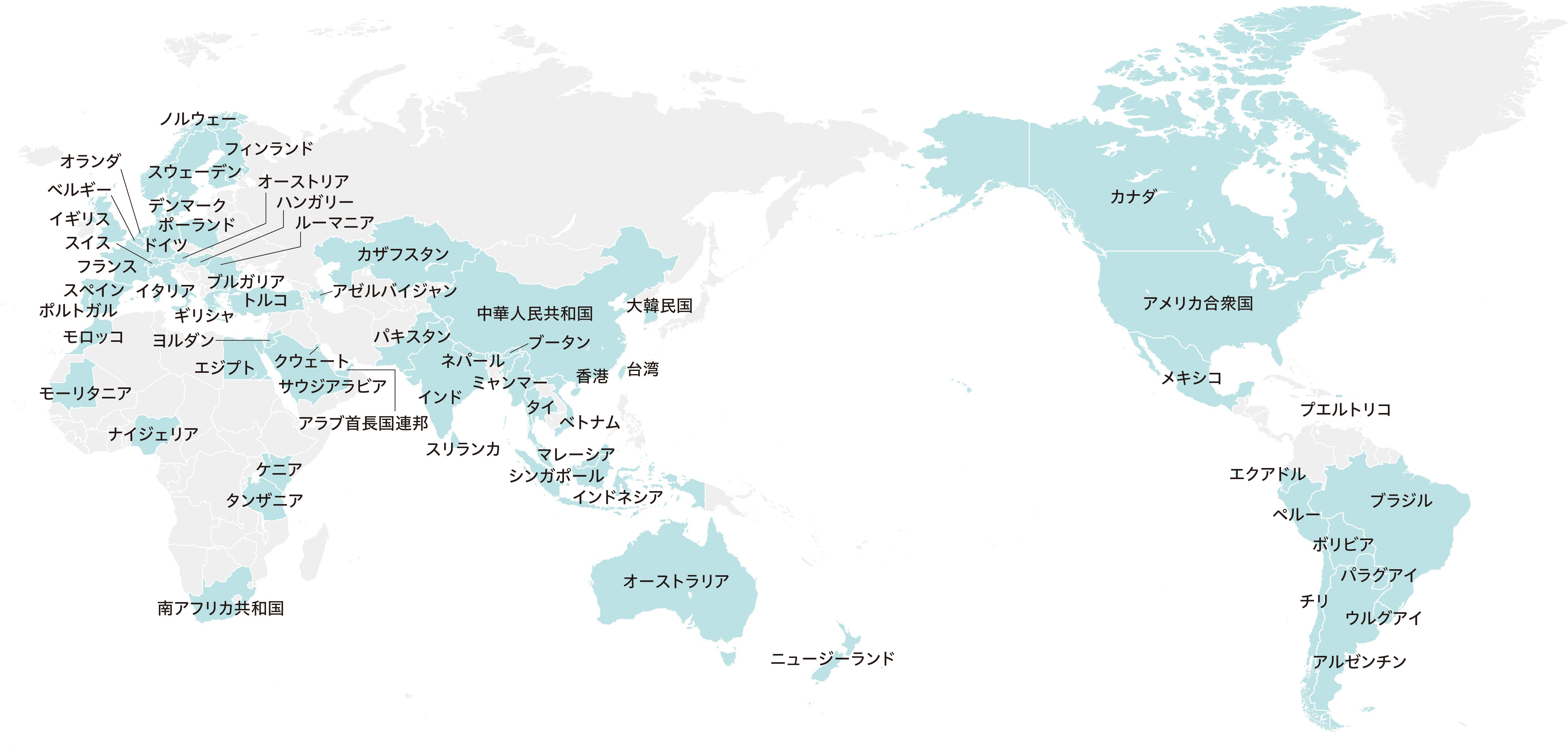 伊藤超短波、低周波・超短波組合せ家庭用医療機器 「ひまわりSUN