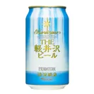 清涼飛泉プレミアム(350ml缶)