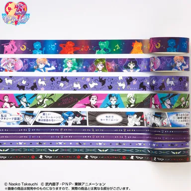 マスキングテープ(ブラック)