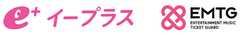 株式会社イープラス、EMTG株式会社