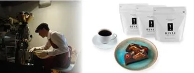 “ジニスコーヒー × wagashiasobi” Cafe