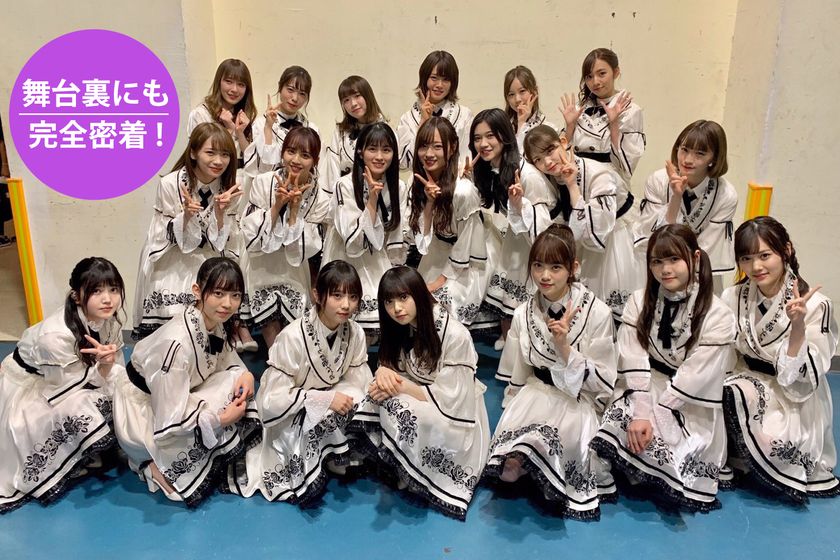 【MUSIC ON! TV（エムオン!）】
乃木坂46 アジア進出第4弾
 「乃木坂46 meets Asia! ～台北ver.～」
日本初・国内テレビ独占放送！
メンバー直筆サイン入りグッズなどが当たる
プレゼントキャンペーンもスタート！
