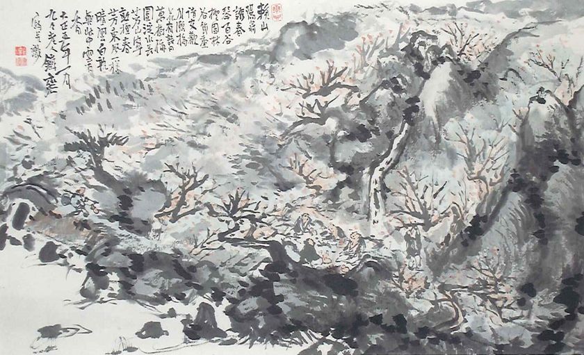 令和」に変わって最初の展覧会 「知られざる？！大和文華館