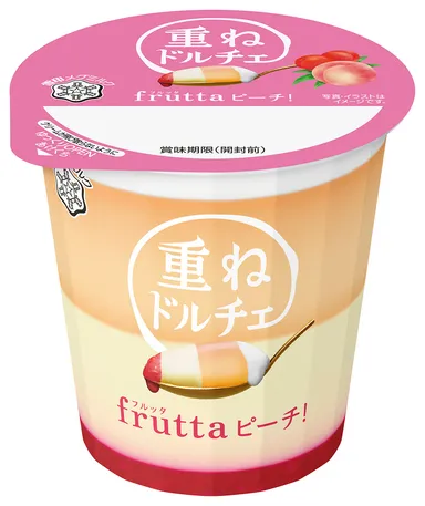 『重ねドルチェ fruttaピーチ！』