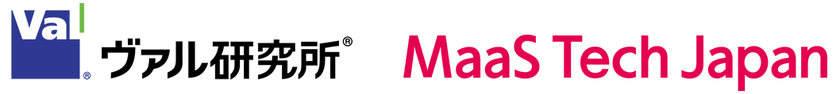 「駅すぱあと」のヴァル研、マース テック ジャパンと
地域モビリティ向けのMaaSプロジェクトを開始