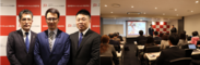 第5回特別セミナー日本再興戦略「キャッシュレスが創る未来」