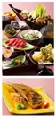ホテル阪急エキスポパーク　日本料理「花せんり」