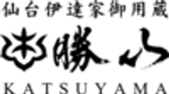 仙台伊澤家 勝山酒造株式会社のロゴ