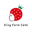 King Farm Cafe ロゴ