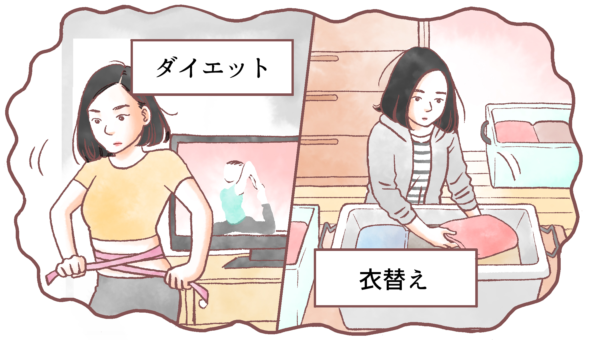 4名の人気漫画家とコラボ 仕事や子育てに奮闘する女性のヘアケア事情を描く 描き下ろしマンガ8本公開 凪のお暇 コナリミサト 東京ラブストーリー 柴門ふみ ちはやふる 末次由紀 いつかティファニーで朝食を マキヒロチ先生たちの特別コメントも 株式