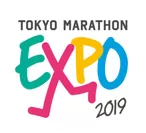 東京マラソン EXPO 2019