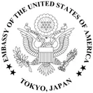 米国大使館 ロゴ