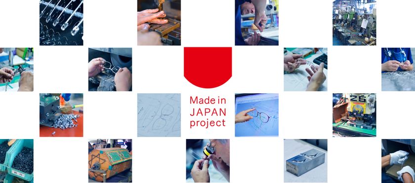 コーポレートサイト　フルリニューアル